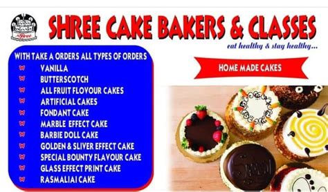 shree Backers Go cakes & more
